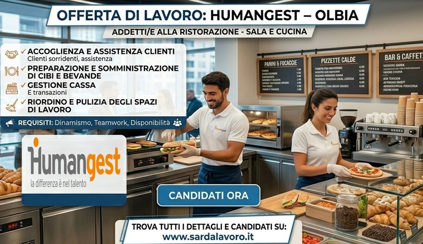 Humangest